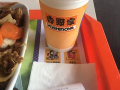 -吉野家(秀谷店)