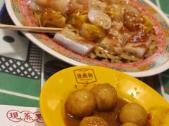 肠粉烧卖拼盘-憶廟街 X 沙角邨(太古城店)
