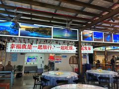 -阿弟特色海鲜餐厅·大排档(平潭店)