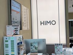 -海马体照相馆(义乌之心店)