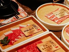 -一绪に和牛寿喜烧(罗湖益田假日店)
