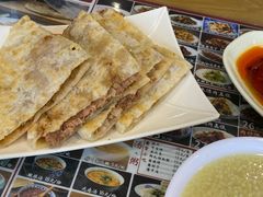 -华天二友居肉饼(宫门口店)