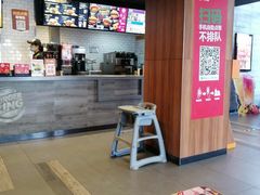 -汉堡王(万达坊店)