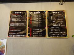 -醒味咖啡馆(南市桥巷店)
