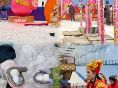 -广州热雪奇迹