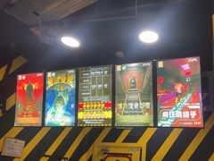 -Xcape异时刻密室逃脱(长风大悦城店)