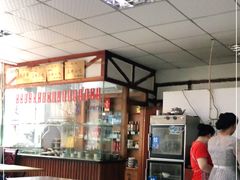 -老丘丘(较场口店)