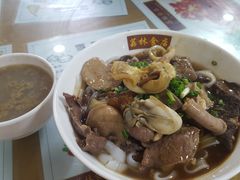 皇牌猪杂汤河粉-荔林食店(西华路店)
