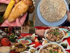 -天宜隆蘑菇宴火锅(石景山旗舰店)