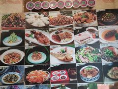 -陶然居·重庆菜(南滨路店)