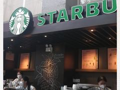 -星巴克(浙江省人民医院店)