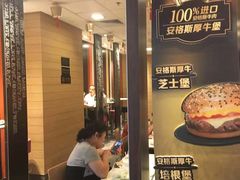 -麦当劳(凯德广场店)