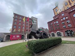 -青岛啤酒博物馆