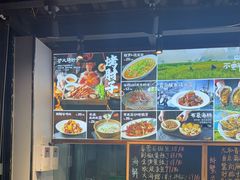 -有位虾匠·胶东土菜小馆(市北店)