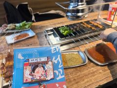 -泰善串店•延边朝鲜族烧烤(理工大学店)