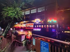 -Mint Gelato(二厂店)