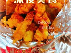 -蜀大侠火锅(森兰花园城店)