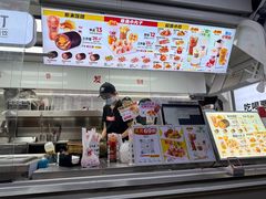 -太阪町(广州白云江鼎广场店)
