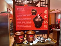 -面辣子·陕西家乡菜(钟楼店)