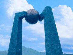 -青澳湾北回归线广场
