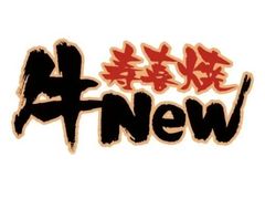-沈阳铁西万象汇