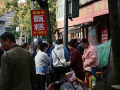 -东仓门早市