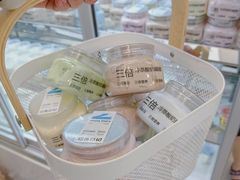 -白色日记·手作酸奶(麦凯乐店)