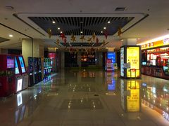 -大世界影城(无锡江南大悦城IMAX激光店)