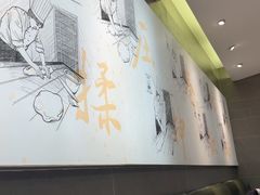 -高玛纳驴肉火烧(河间总店)