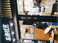 -茶颜悦色(岳麓山顶店)