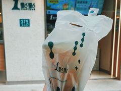 -1点点(新会店)