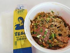 -冒菜西施·非遗冒菜(总店)