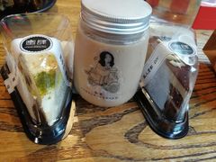 -蜜肆动物奶油蛋糕·个性定制·下午茶甜品