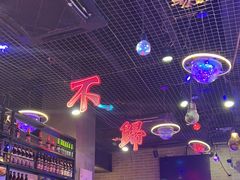 -沪上名羊天下•烤羊腿•东北烧烤•小龙虾(浦东直营总店)