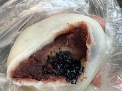 双酿团-松盛糕团店(红旗桥店)