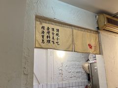 -红猪卤肉饭(大西洋美食城店)