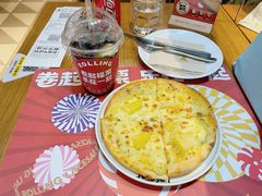 金枕榴梿比萨-乐凯撒披萨(南山书城店)