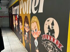 -谜盒子奇幻密室(南屏店)