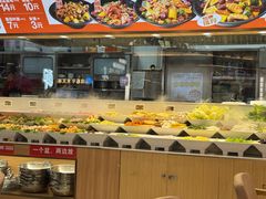 -醉人椒麻辣香锅(王府井喜悦店)