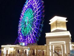 -三亚海昌梦幻海洋不夜城