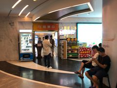 -星美影商城(京基IMAX店)
