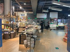 -Olé精品超市(苏州中心店)