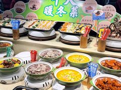 -驰明粗粮小厨(湖滨路店)