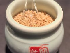 -额尔敦传统涮(公园西路店)