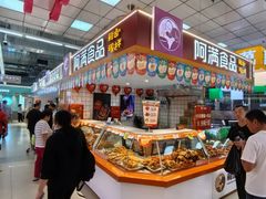 -北市万盛购物广场