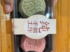 -中国邮政(淮海中路)