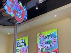 -哈哈碳都·牛肋条无限自助烤肉(宝龙店)