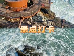 -双月湾