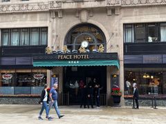 -上海和平饭店 Fairmont Peace Hotel