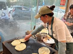 -三中高皇羊肉馆